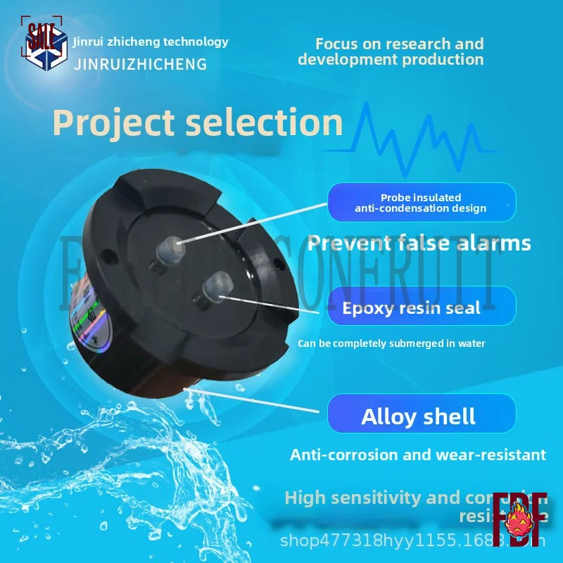 

Датчик протечки воды 12В с сенсорным зондом для подвала, система сигнализации о переливе жидкости из труб