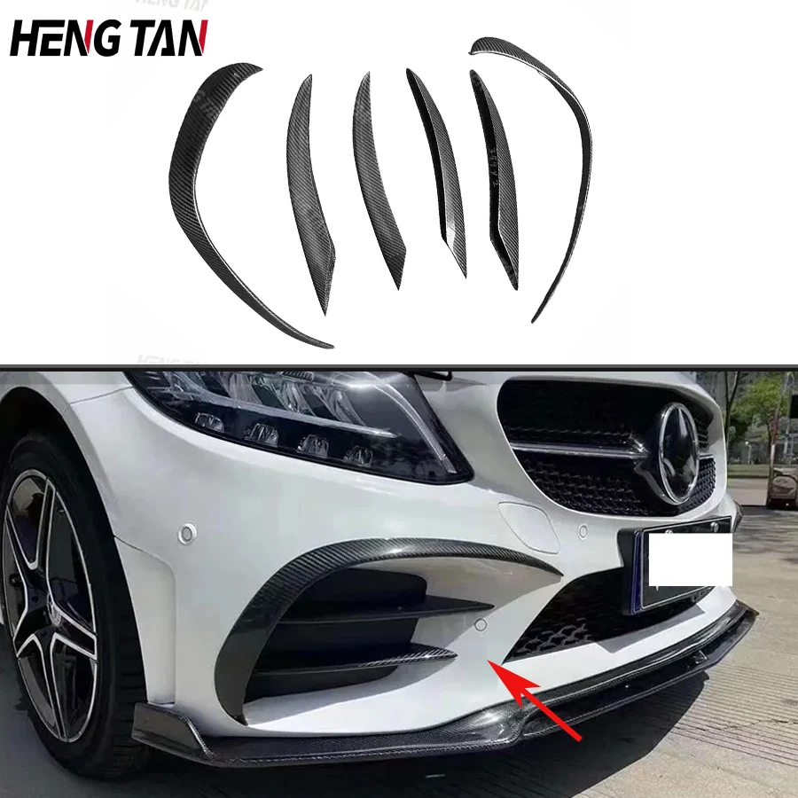 Cabon Fiber Front Bumper Fins For Benz C Class W205 C205 C180 C260 C300 2019-2022 Front Fog Lamp Decorative Frame