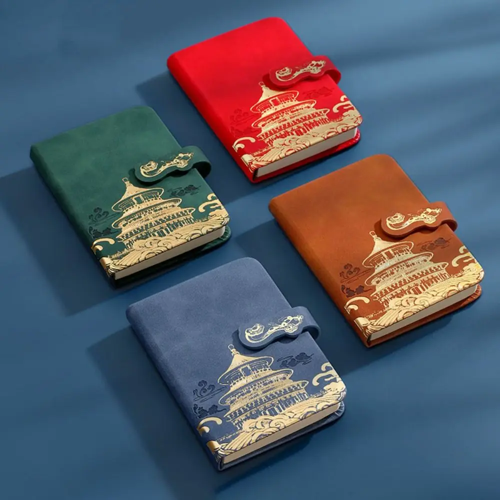 PU กระเป๋าบันทึกโน้ตบุ๊คสไตล์จีน 100 แผ่น Mini Daily Planner นักเรียนเครื่องเขียน A7 บันทึกการประชุมคู่มือ Travel