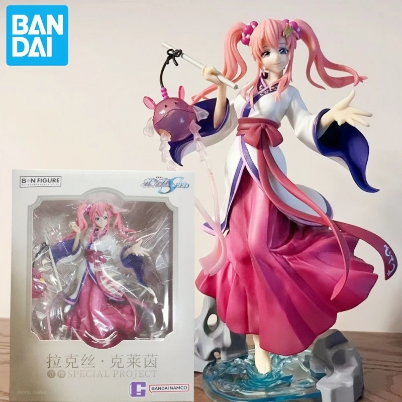 

Genuine Bandai Gundan Seed Lacus Clyne Special Project Bw Anime Action Model Figure Toys Collectible Toys Decoration Gifts