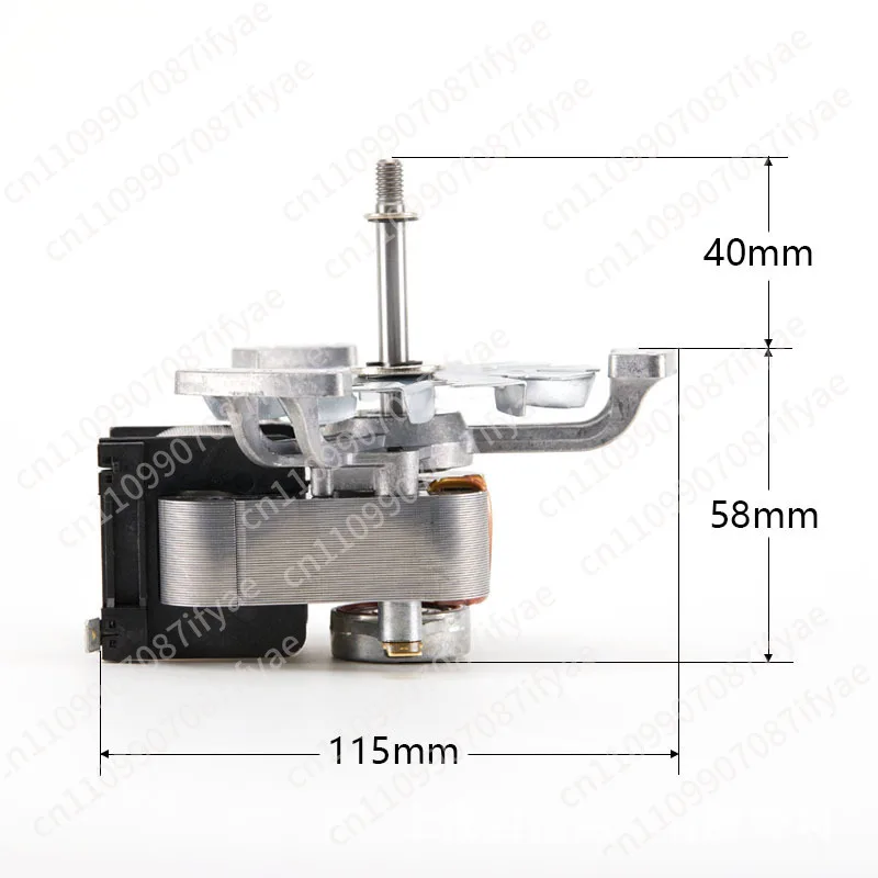 ZS6119-19003 High Temperature Drying Oven Steam Oven Circulation Fan Incubator Motor