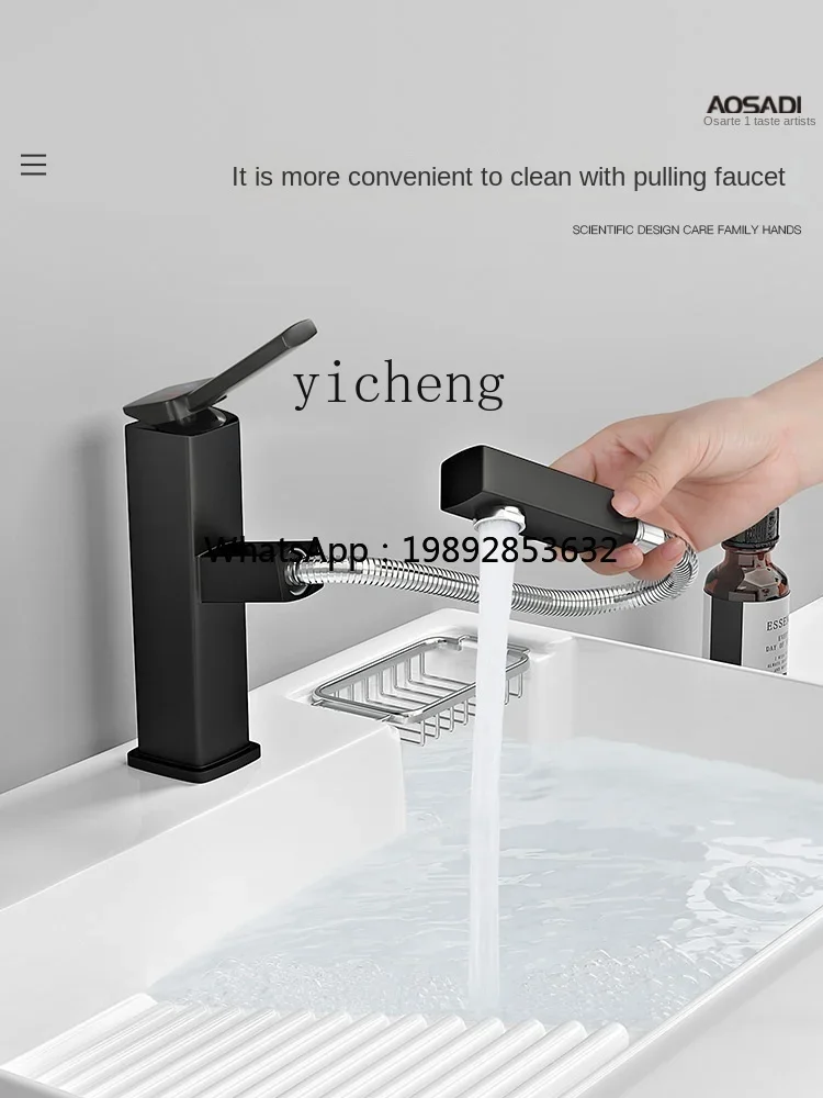 حوض طاولة سيراميك، حوض غسيل جانبي، حوض غسيل منزلي للحمام