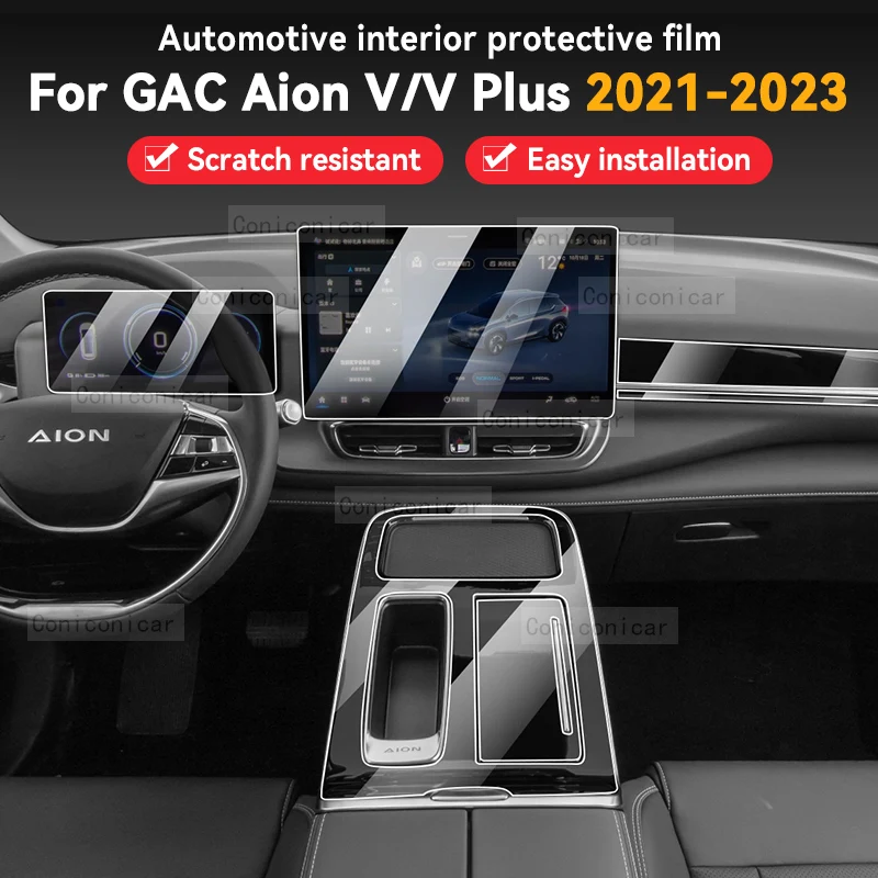 

For GAC Aion V Plus 2021-2023 Car Gearbox Panel Film Dashboard Screen Protective Sticker Interior Anti-Scratch Film Accessories