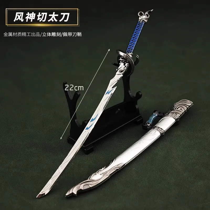 

1/6 Soldier Miniature Cold Weapons Fengshen Cut Tachi High Quality Model Toy Fit 12'' Action Figure Body In Stock