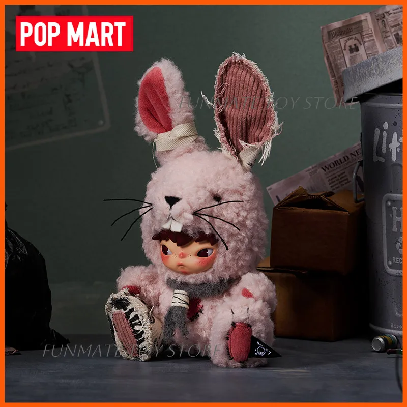 New POP MART Hirono Little Hare Plush Animal Doll Keychain Blind