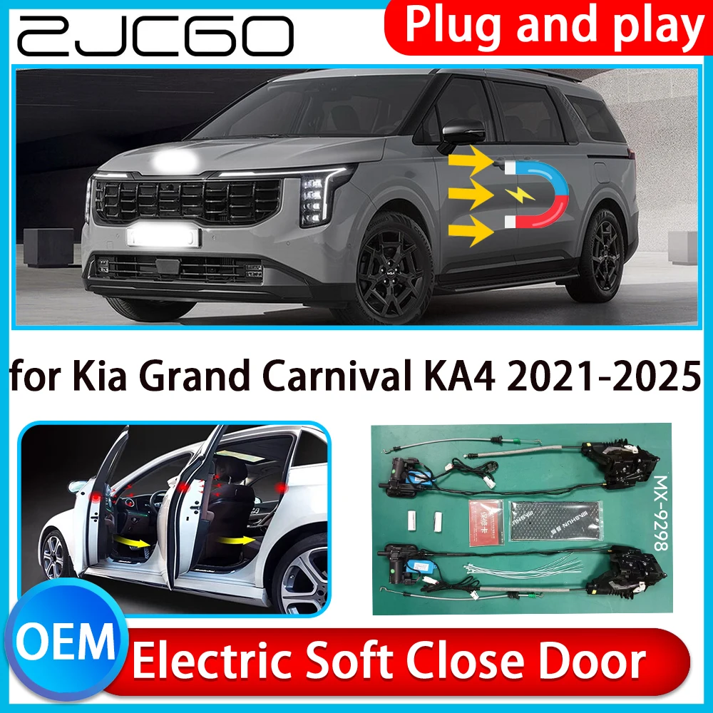 

for Kia Grand Carnival KA4 2021 2022 2023 2024 2025 Auto Pull Soft Close Kit Door Power Latch Electric Door Catch Soft Closing