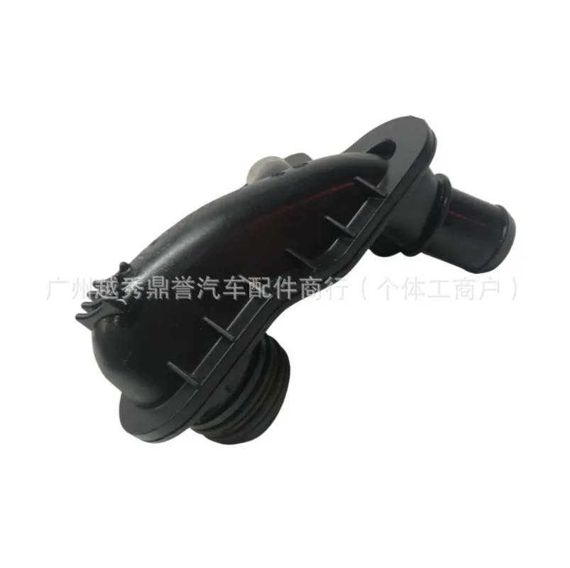 Suitable for Ford, Quanshun water tank water pipe connector 2215467 2380746 GK2Q-8A544-BA