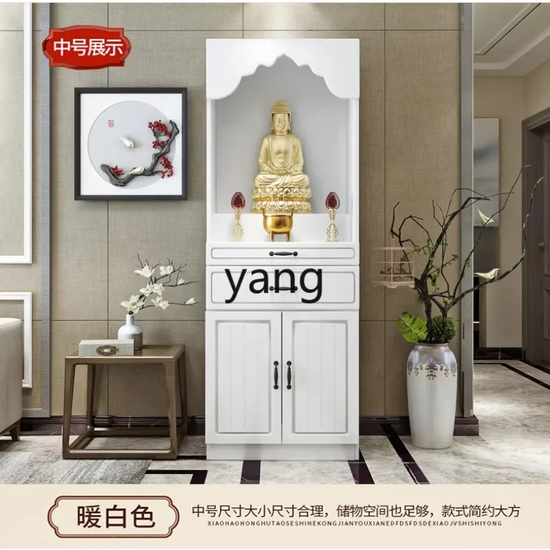 LH， vertical cabinet for Taiwan Guanyin God of Wealth incense case household door Buddhist cabinet