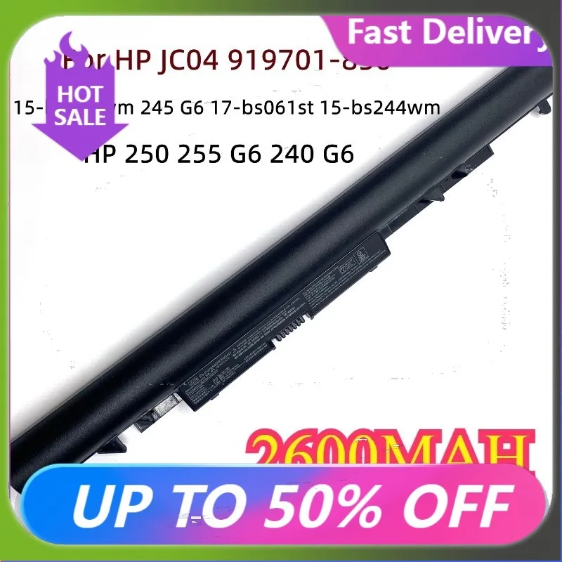 

Новая батарея JC04 для ноутбуков HP 250 255 G6, 240 G6, 15-bs212wm, 245 G6, 17-bs061st, 15-bs244wm, HSTNN-LB7V, 919701-850, TPN-C129Fas (модель 2026 года)