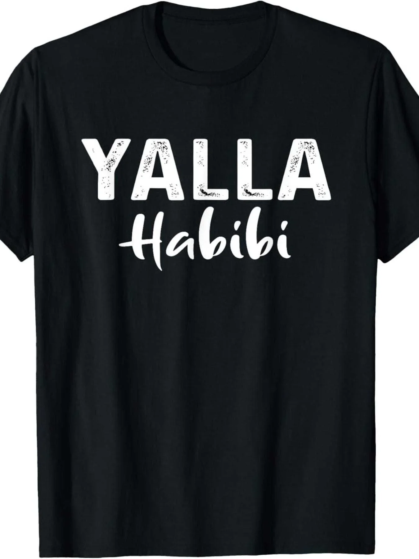 Yalla Habibi T-shirt - Funny Arabic Phrase T-shirt, Let's Go My Friends Shirt, Cool Middle Eastern Gift, Unisex Casual T-shirt