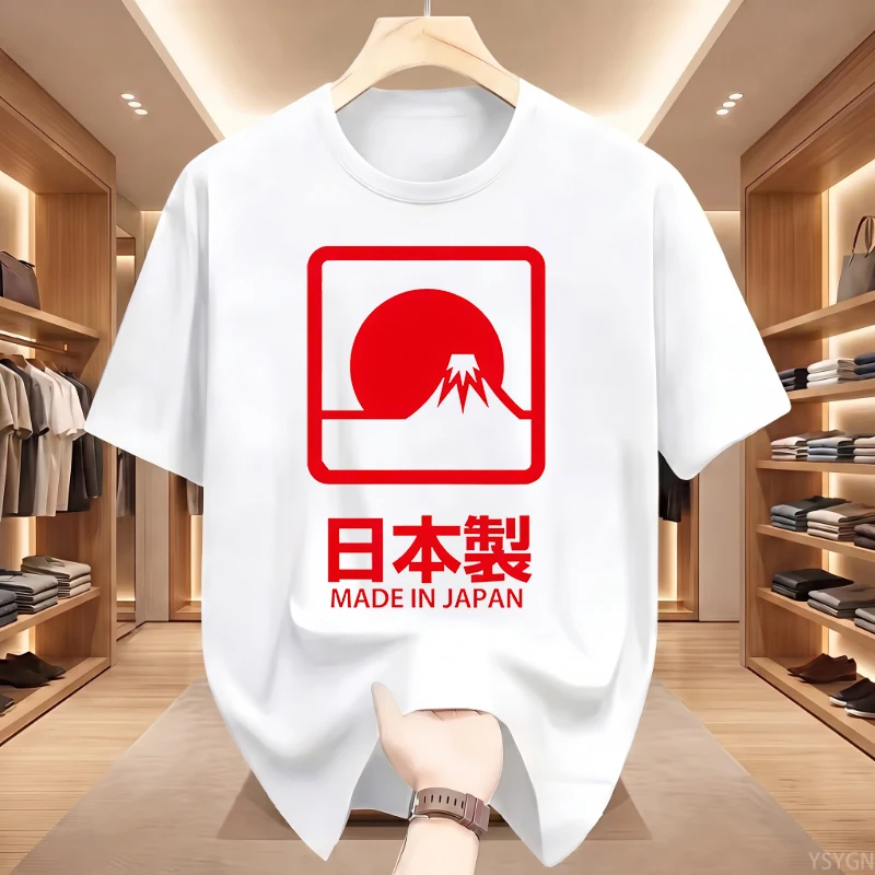 Japanese Style Made in Japan Graphic T-shirt Men Women Fashion Vintage O-Neck Tshirt pure Cotton Casual T Shirts Streetwear