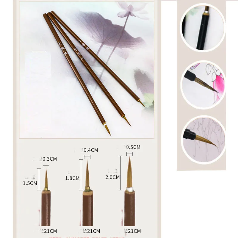 

3Pcs Handmade Chinese Calligraphy Painting Brush Fine Tip Detail Brush Set for ceramics Line Regular Script Hair Paint Brushes