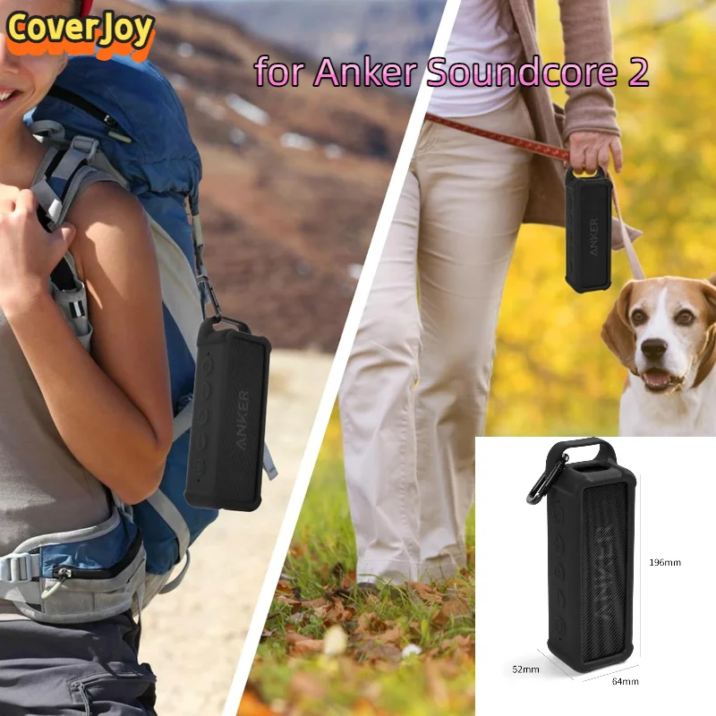 Coverjoy Mini Silic… - image