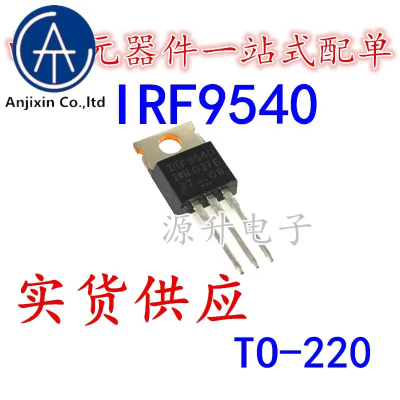 10PCS 100% 원래 새로운 IRF9540N IRF9540 F9540N P 채널 전계 효과 MOS 튜브 TO-220