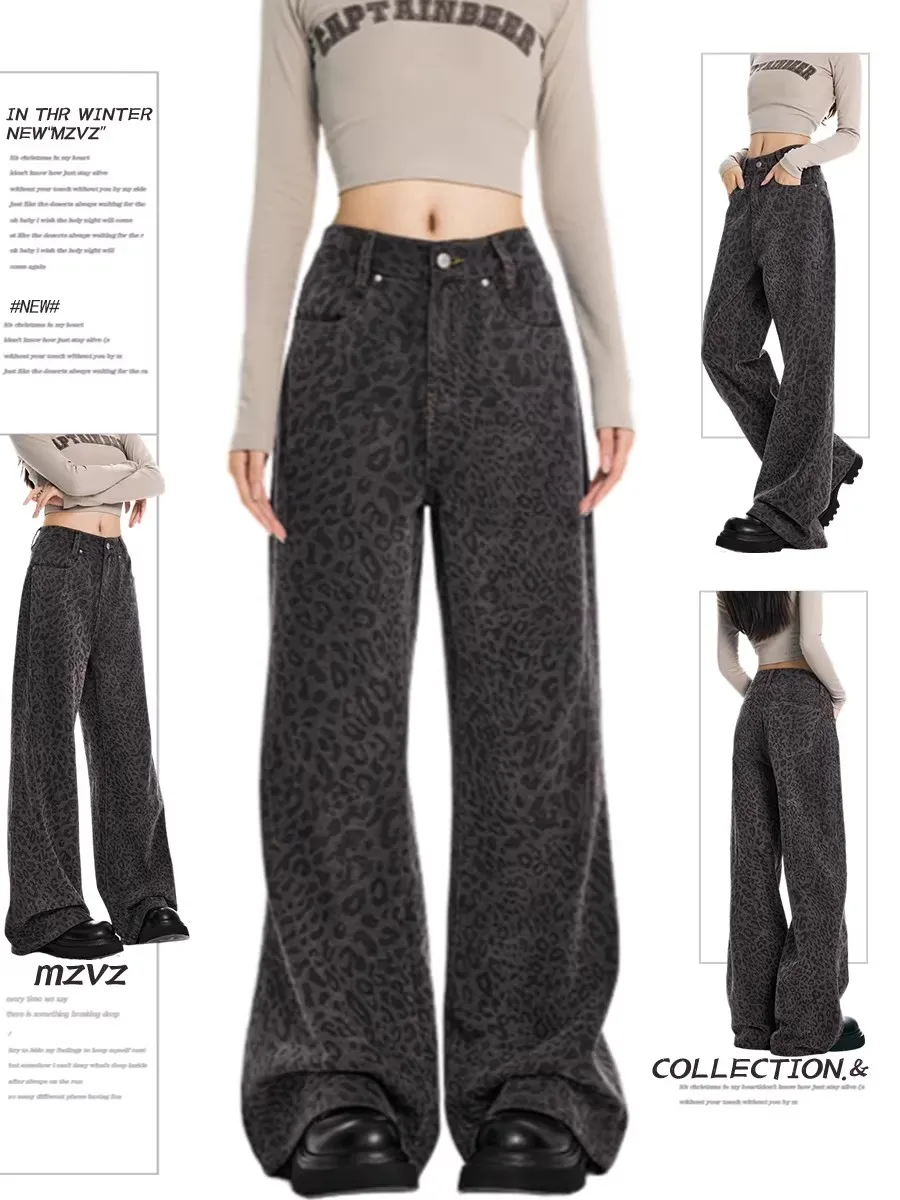 

American Retro Leopard Print High Waist Loose Fit Slimming Drapey Floor-Length Straight Leg Jeans for Women Spring New Style