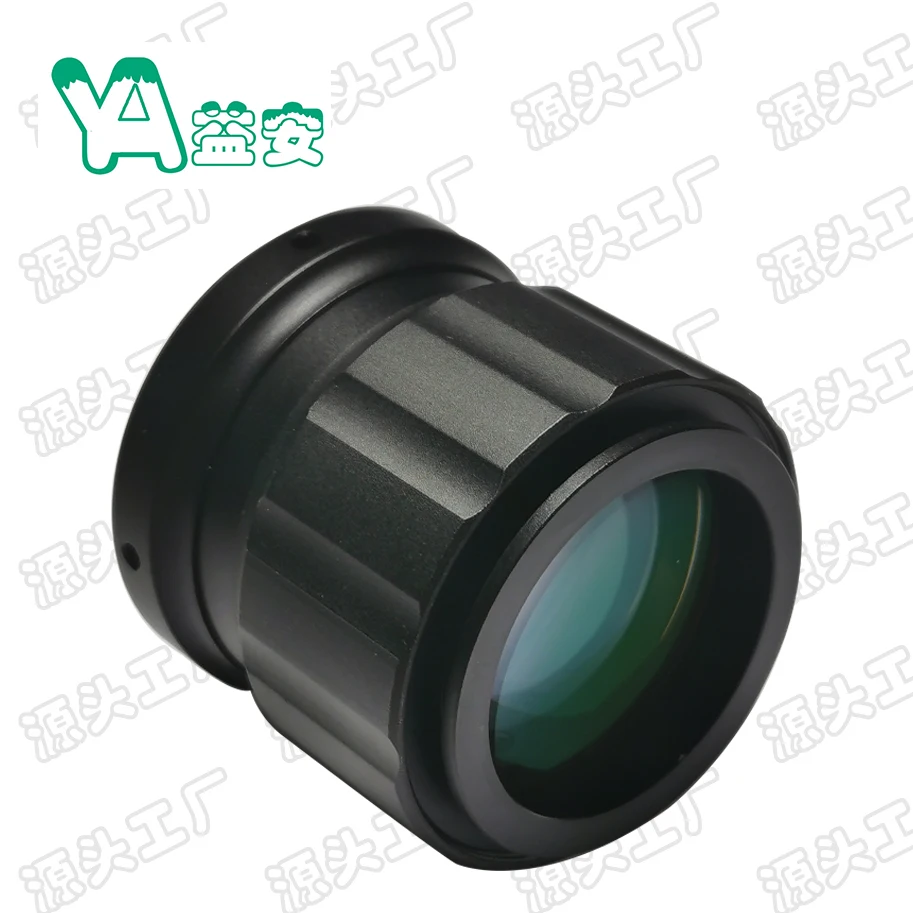 Digital night vision thermal imager 8X eyepiece 0.7 screen out of the pupil with a protective eye cover