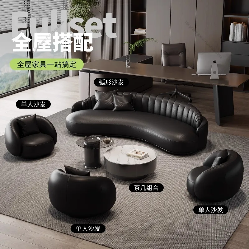 Italian Minimalist Office Sofa Designer Reception Area Rest Area Office Sofa Beauty Salon Meeting Office Furniture Банкетка FYOS