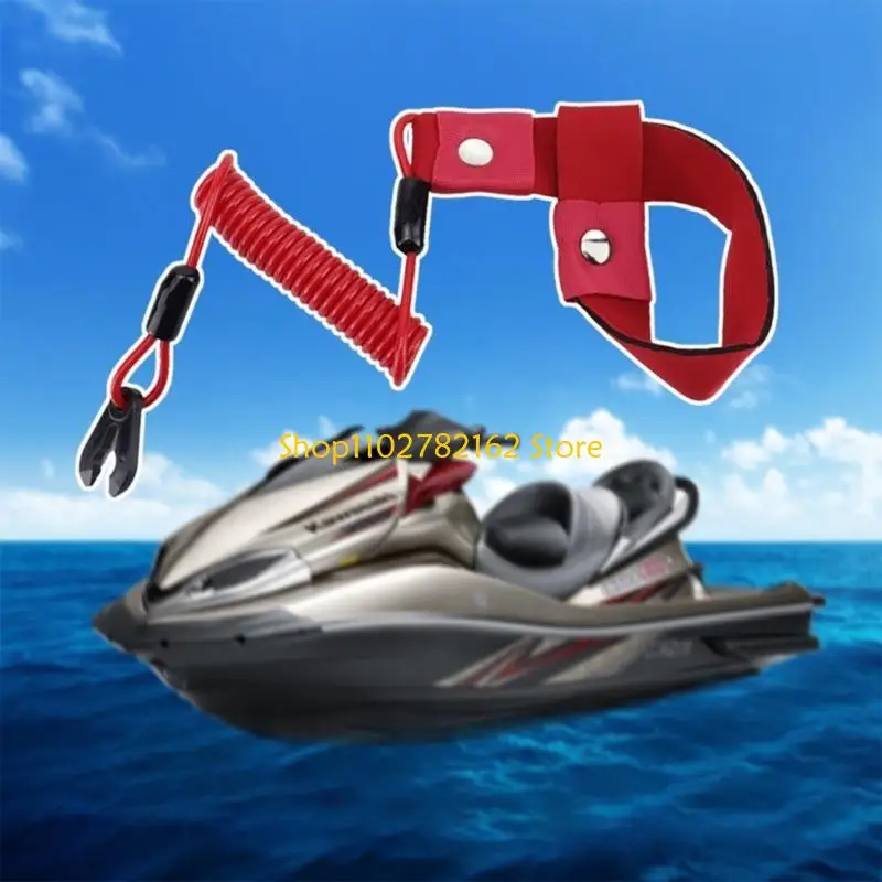 حبل مفتاح إيقاف الأمان 547B مناسب للمحرك الخارجي البحري مفتاح حبل حبل الربط للقوارب الخارجية سهل التركيب