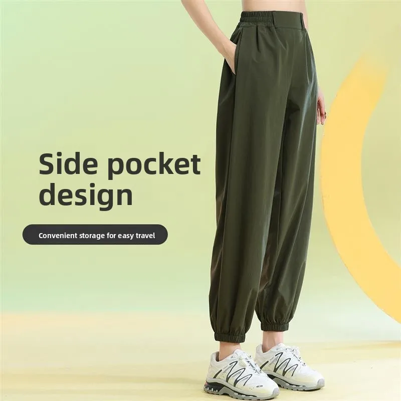 

Брюки для бега с высокой талией, свободные повседневные спортивные длинные брюки, брюки для йоги, женские профессиональные тренировочные брюки, высокоскоростные очень