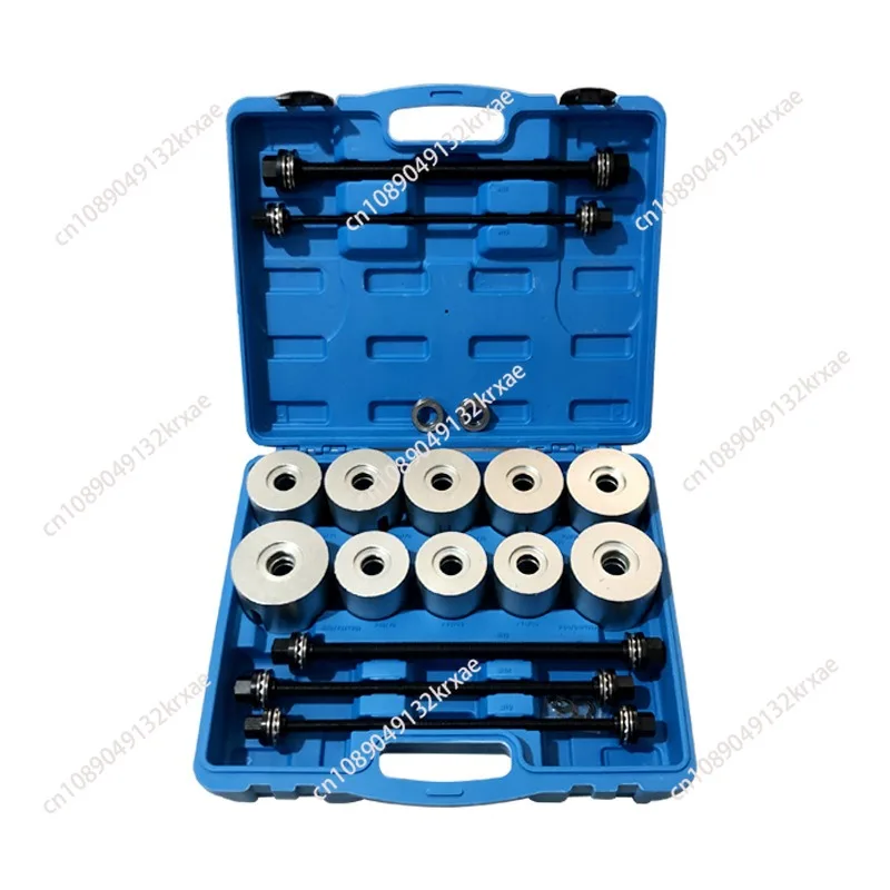 28Pcs Press and Pull Sleeve Kit Automotive Maintenance Tool with Carry Case Universal Bush Bearing Removal Insertion Tool Set