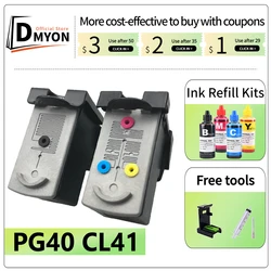 PG40 CL41 pg40 cl41 Kompatibel für Canon Pixma iP1180 iP1200 iP1300 iP1600 iP1700 iP1880 iP2200 iP2580 MP145 MP150 MX308 MX318