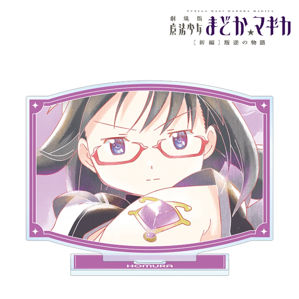 Puella Magi Madoka Magica Acrylic Standee Keychain Homura Sayaka Kyoko Mami Desktop Decor Kawaii Collectible Fans Gift