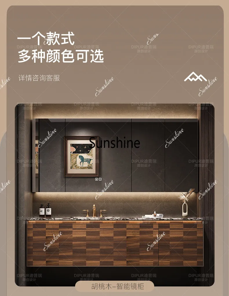 Bathroom cabinet combination antique color matching washstand high-end villa