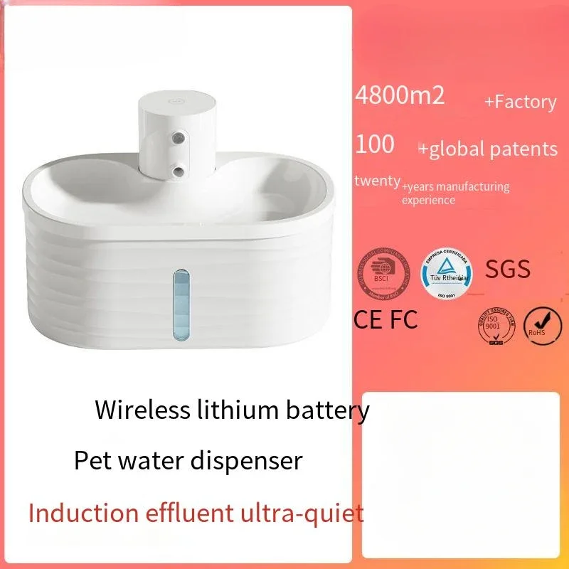 2.5L Smart Cat Water Dispenser, Infrared Sensor Wireless Automatic Circulation Pet Drinking Bowl