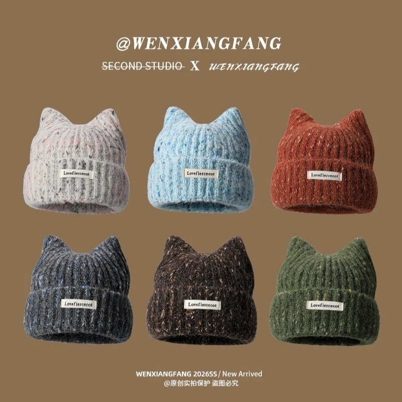 Koreanische Katzenohren-Mütze in verschiedenen Farben, gestrickte Pullover-Mütze für Damen, Herbst und Winter, verdickt, warm, Ohrenschutz, niedliche Skull-Beanie-Mütze – Detail 1