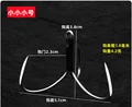 Hook gap 2.3cm