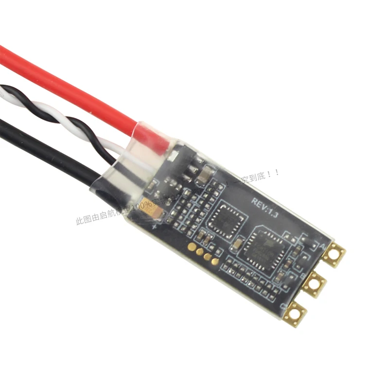 Special 35A 45A electric adjustment 2-6S with LED programmable violence BLHeli for four-axis FPV traversing machine_ S