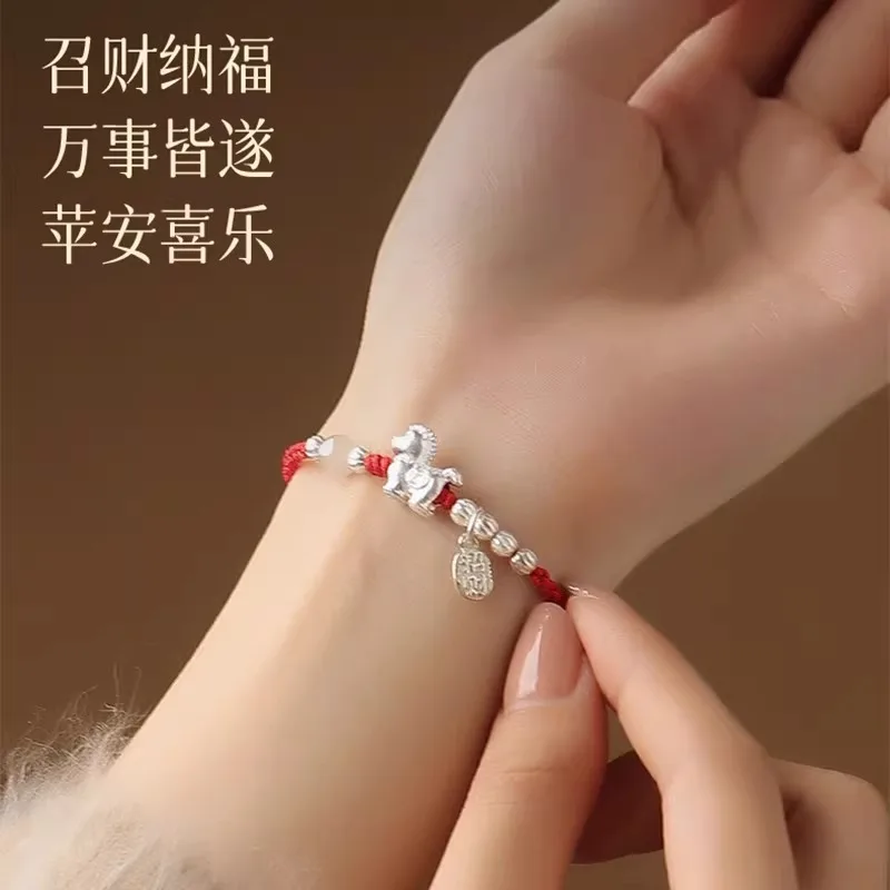 Hand Women'S Style, Money-Making Red Rope Woven Bracelet