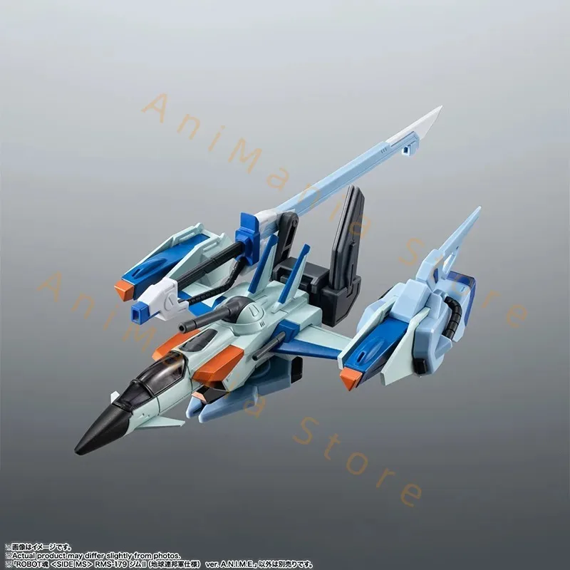 Bandai Original véritable Gundam modèle Kit Robot esprits FX-550 Skygrasper & effet pièces ensemble Collection figurine modèle jouets