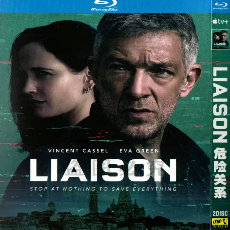 British Thriller TV Series Dangerous Relationship High Definition BD Blu Ray 2 Disc Set