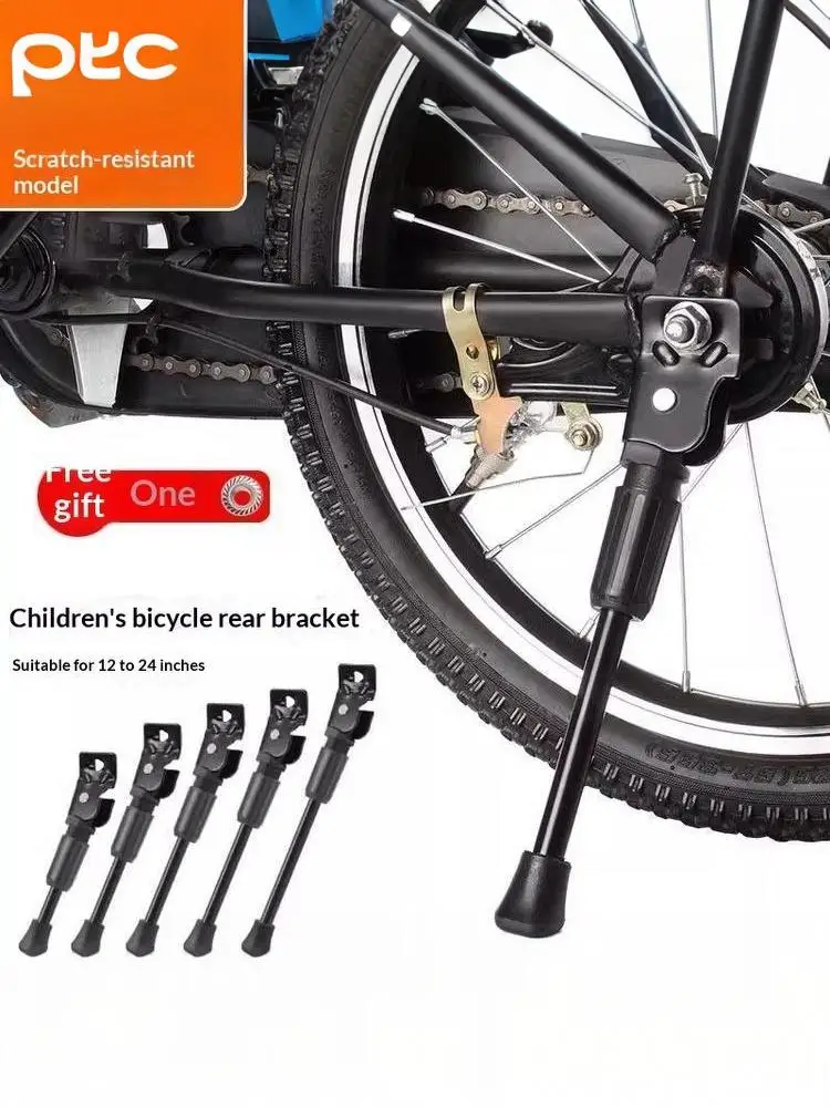 AliExpress NONE 20 Inch Kids Bike Kickstand Heavy Duty Side Support for Safe and Secure Parking