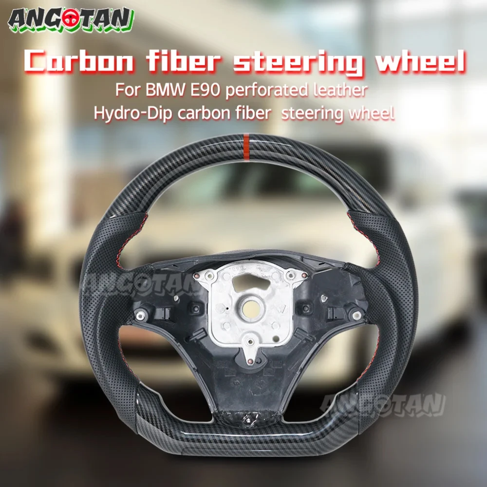Hydro-Dip Carbon Fiber Steering Wheel For Bmw E89 E90 2005-2012 E91 2006-2012 E92 E93 2007-2012 Carbon Fiber Steering Wheel