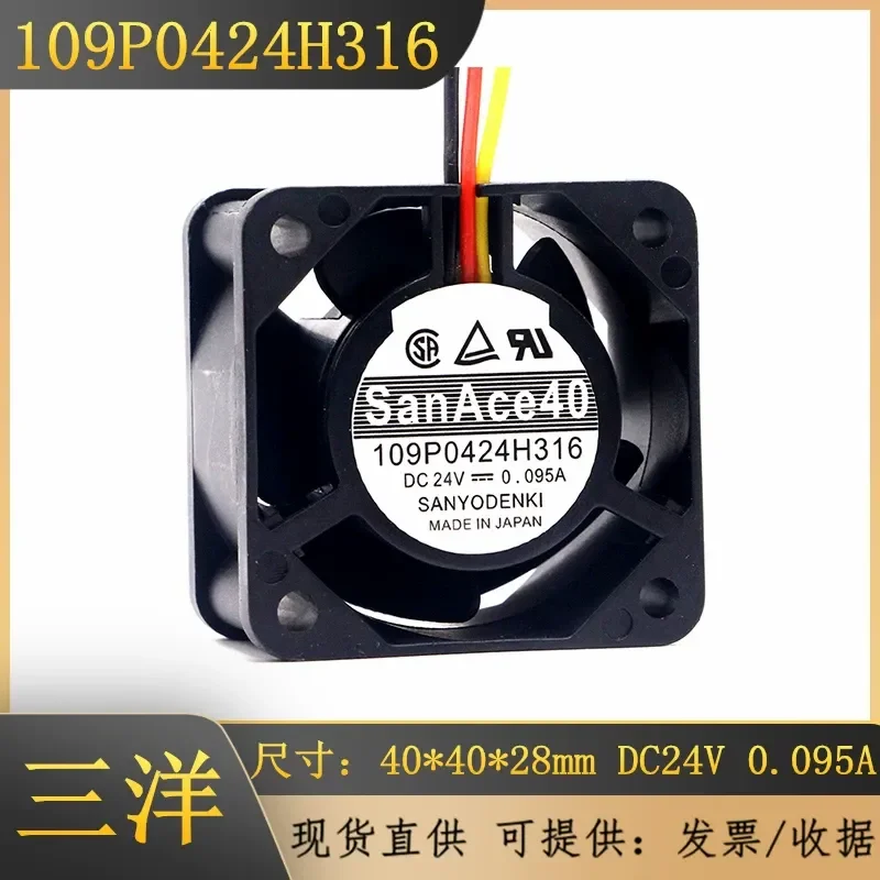 for Sanyo 109P0424H316 H302 24V 0.095A 40x28mm NCU Inspection Cooling Fan
