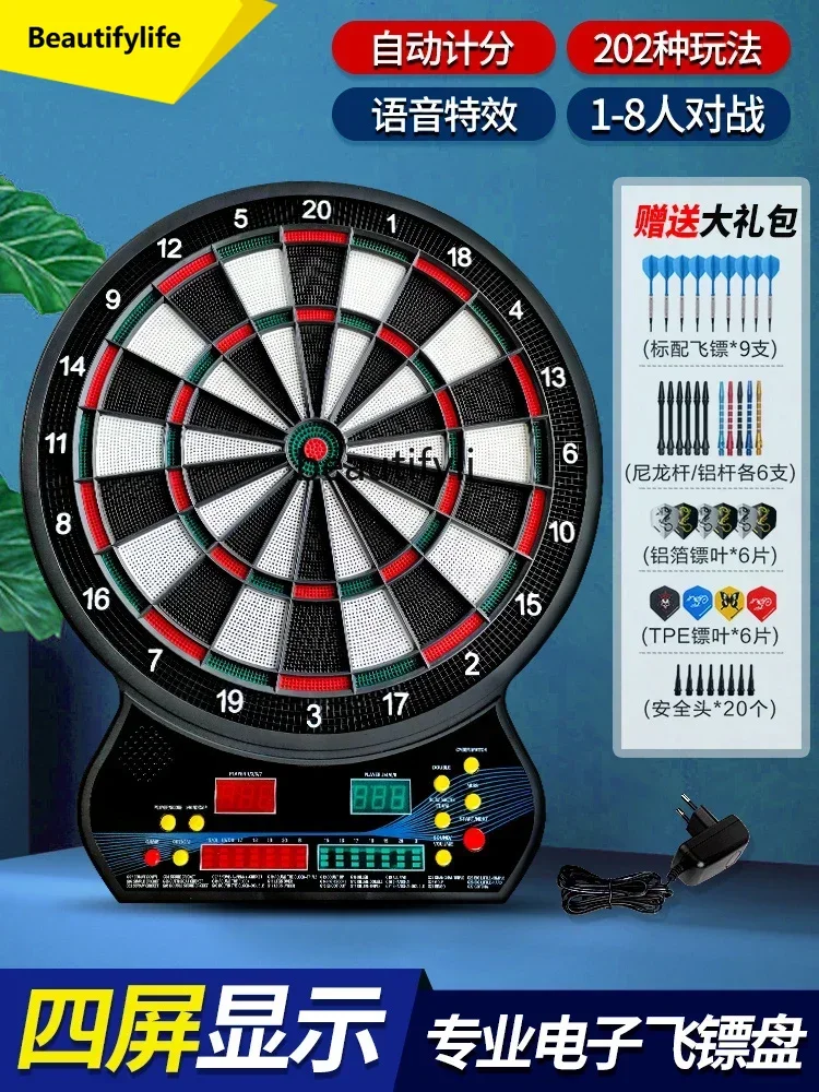 

A49 Darts Soft Automatic Scoring Electronic Darts Board Set LED Display Indoor Fitness