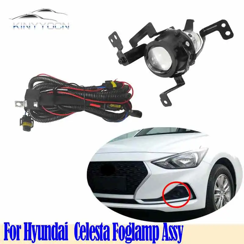 For Hyundai  Celesta  2017 18 19 20 Front Bumper Fog Light Foglight Fog Lamp Foglamp DRL Day Running Lamp Headlamp