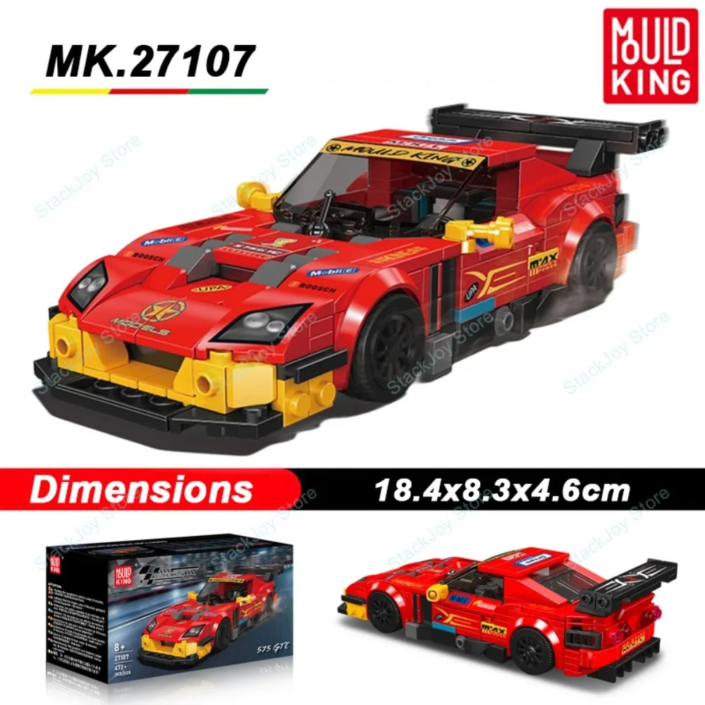 MOULD KING 470pcs Hypercar City Car Building Blocks Kendaraan Balap Teknis Olahraga Mainan Edukasi Dekorasi Hadiah Natal