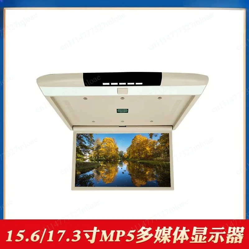 17.3-Inch car-mounted ceiling display MP5 mobile phone screen projection HDMI business RV bus modification
