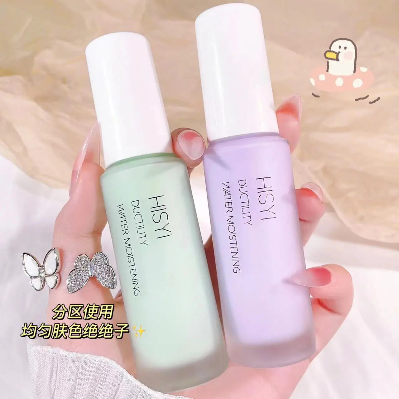 30g 리퀴드 컨실러 아이솔레이션 로션 부드러운 내추럴 메이크업 보이지 않는 모공 보습 밝은 피부 페이스 프라이머 베이스 파운데이션