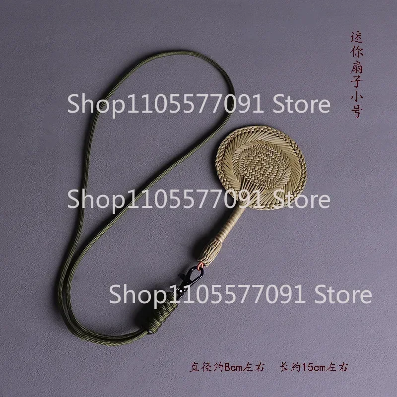 Straw Woven Puff Fan Ancient Style Hand Woven Cool Summer Mini Grass Fan Portable