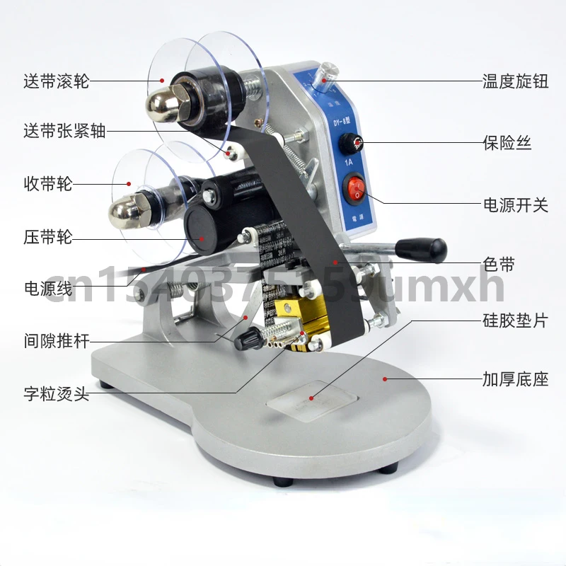 DY-8 Direct Heated Code Printer Color Ribbon Hot Printing Machine Direct Thermal Foil Manual Stamp Printer Coding Machine Date