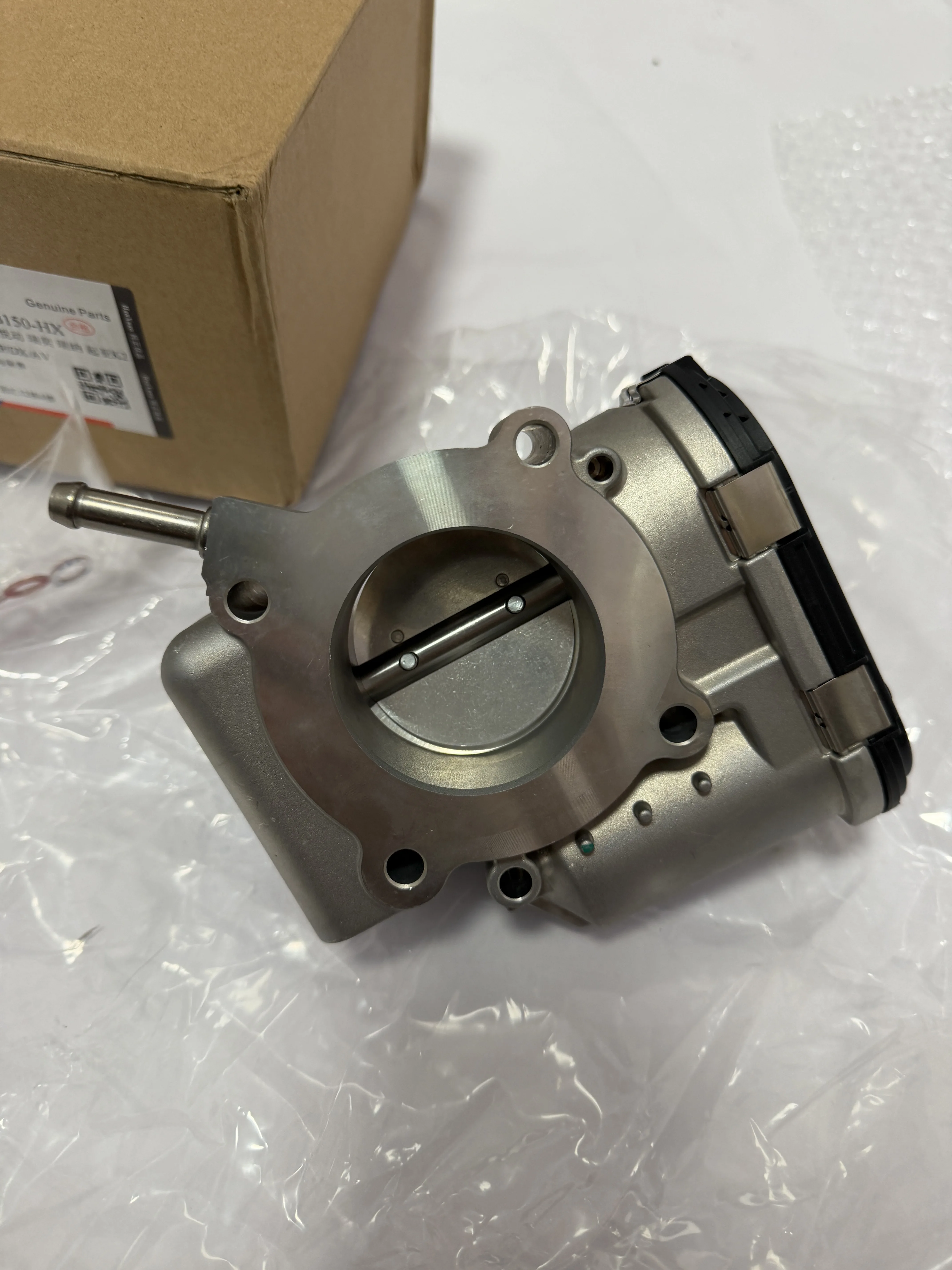 

351002B150 - Fuel Injection Electronic Throttle Body - for Hyundai I30 and Kia K2, RIO L4 1.4L 1.6L 2011-2014