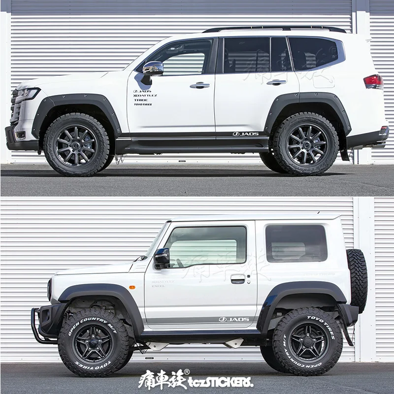 

Car sticker FOR Prado LC300 JIMNY SUV body decoration fashionable and sporty Decal film accessories 7.5X220CM