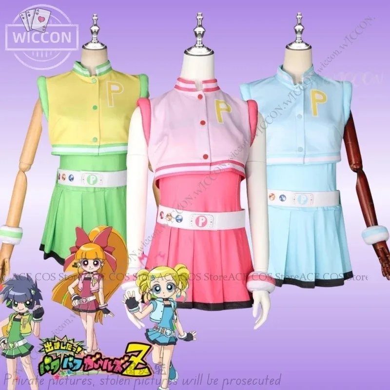 

NewBlossomm Anime Bubbless Cos Buttercupp Cosplay Costume Halloween Costumes Woman Adult Role Play Comic-Con Fancy Kawaii Cartoo