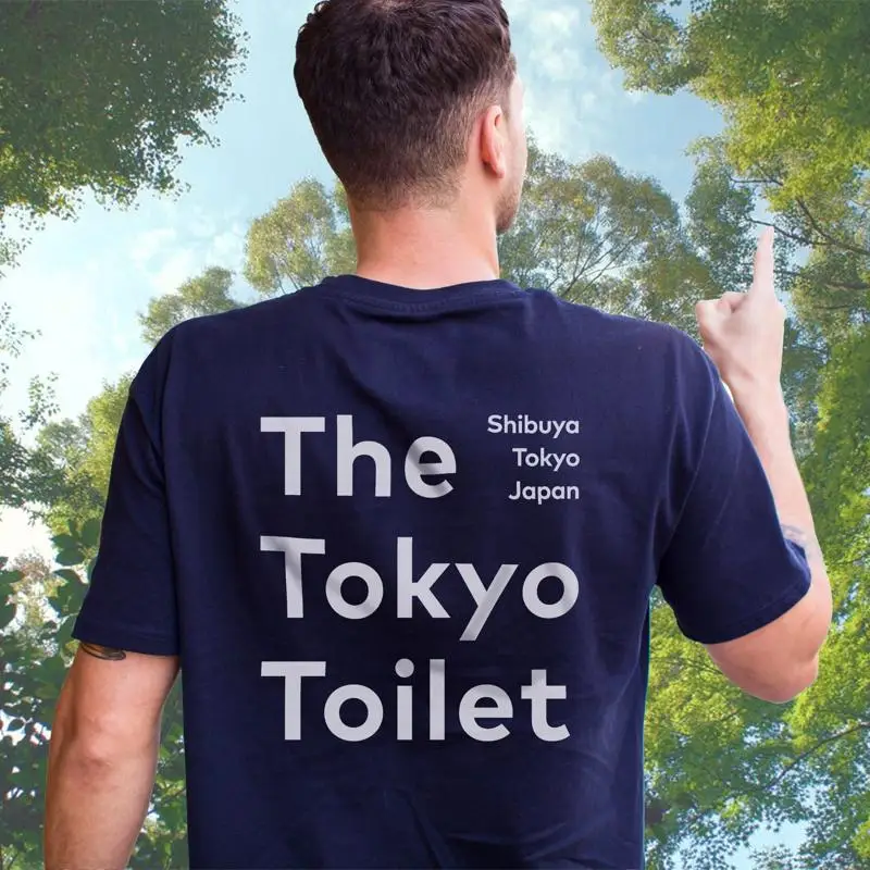 Perfect Days Movie Iconic T Shirt The Tokyo Toilet Shibuya Cinephile Idea