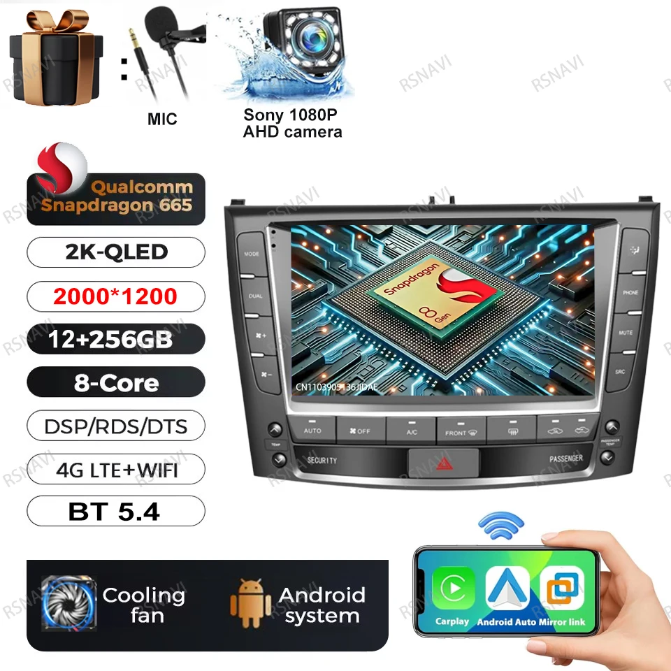 Auto radio Android 16 voor Lexus IS250 IS300 IS200 IS220 IS350 2005 - 2012 4G LTE DVD autoradio videospeler draadloze Carplay Auto