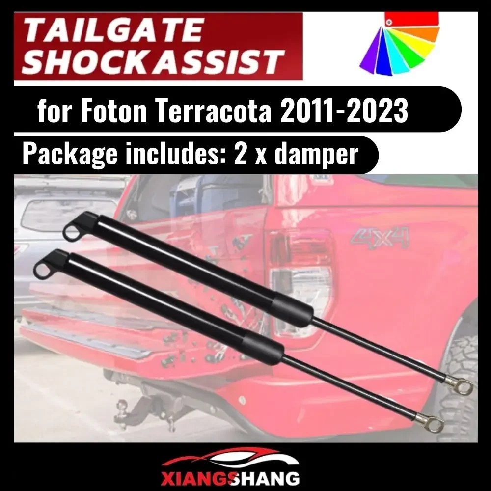 2PC Shock Assist for Foton Terracota 2011-2023 Pickup Rear Tailgate Slow Down Gas Struts Damper